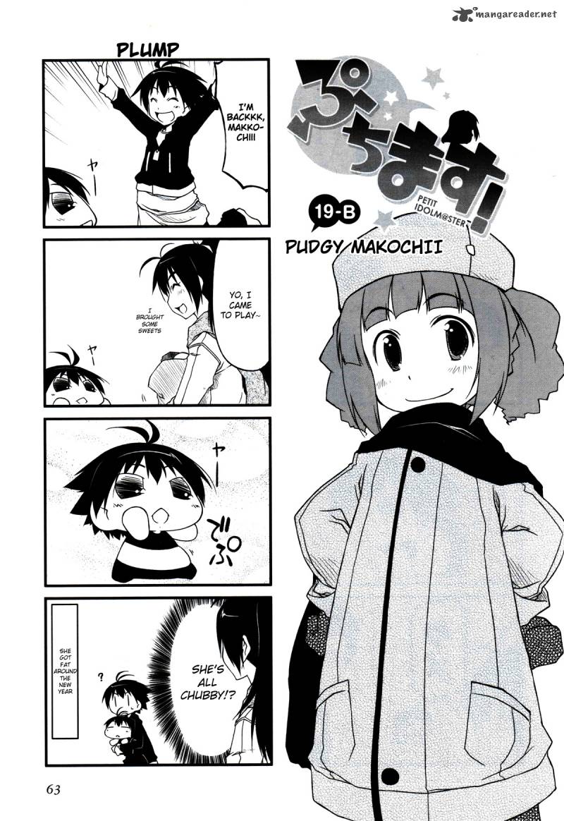 Puchimasu 19 7