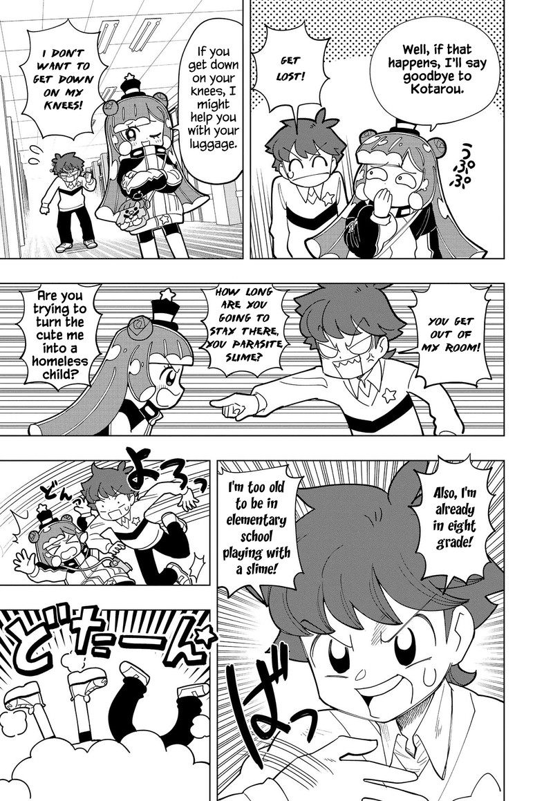 Puniru Wa KawaII Slime 1 10