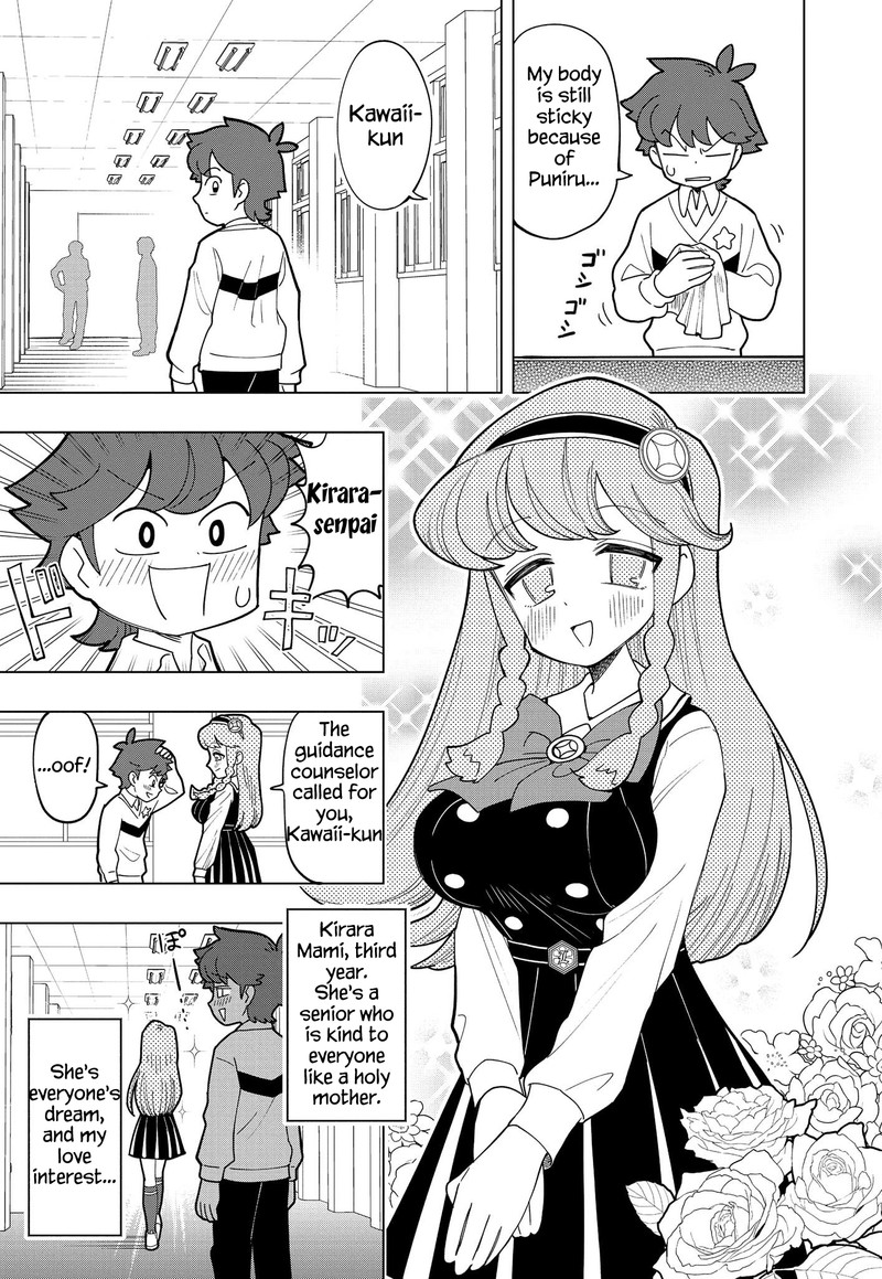 Puniru Wa KawaII Slime 1 6