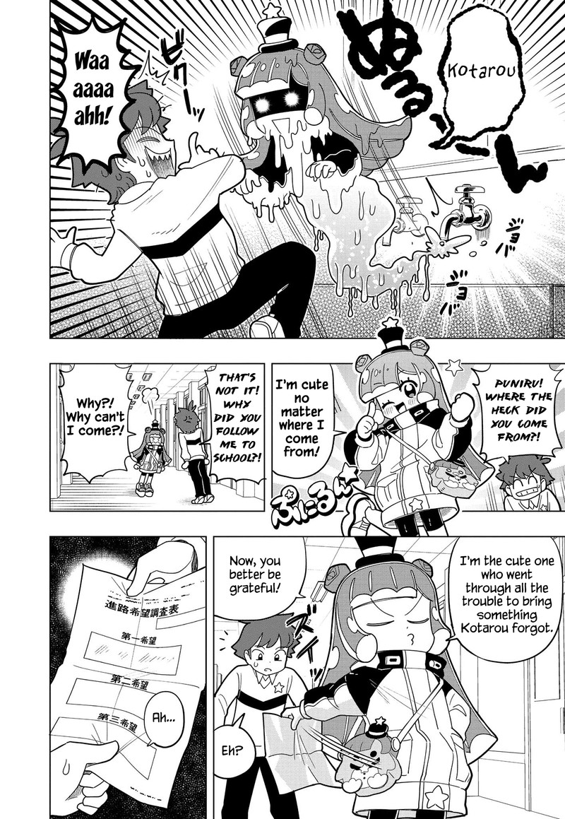 Puniru Wa KawaII Slime 1 7