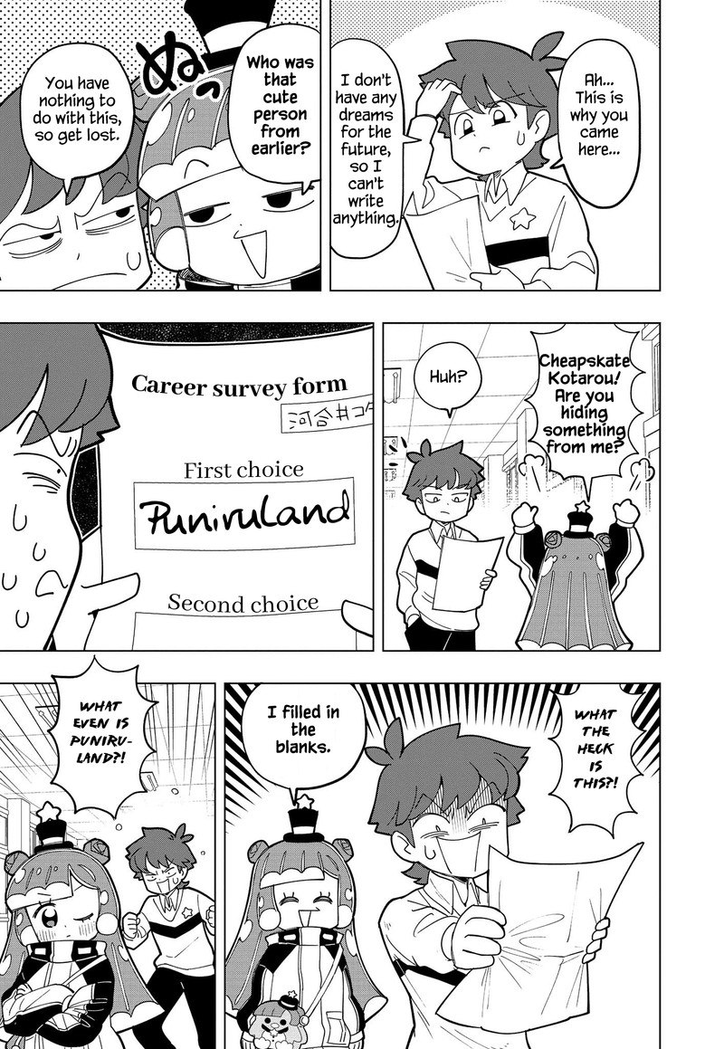 Puniru Wa KawaII Slime 1 8