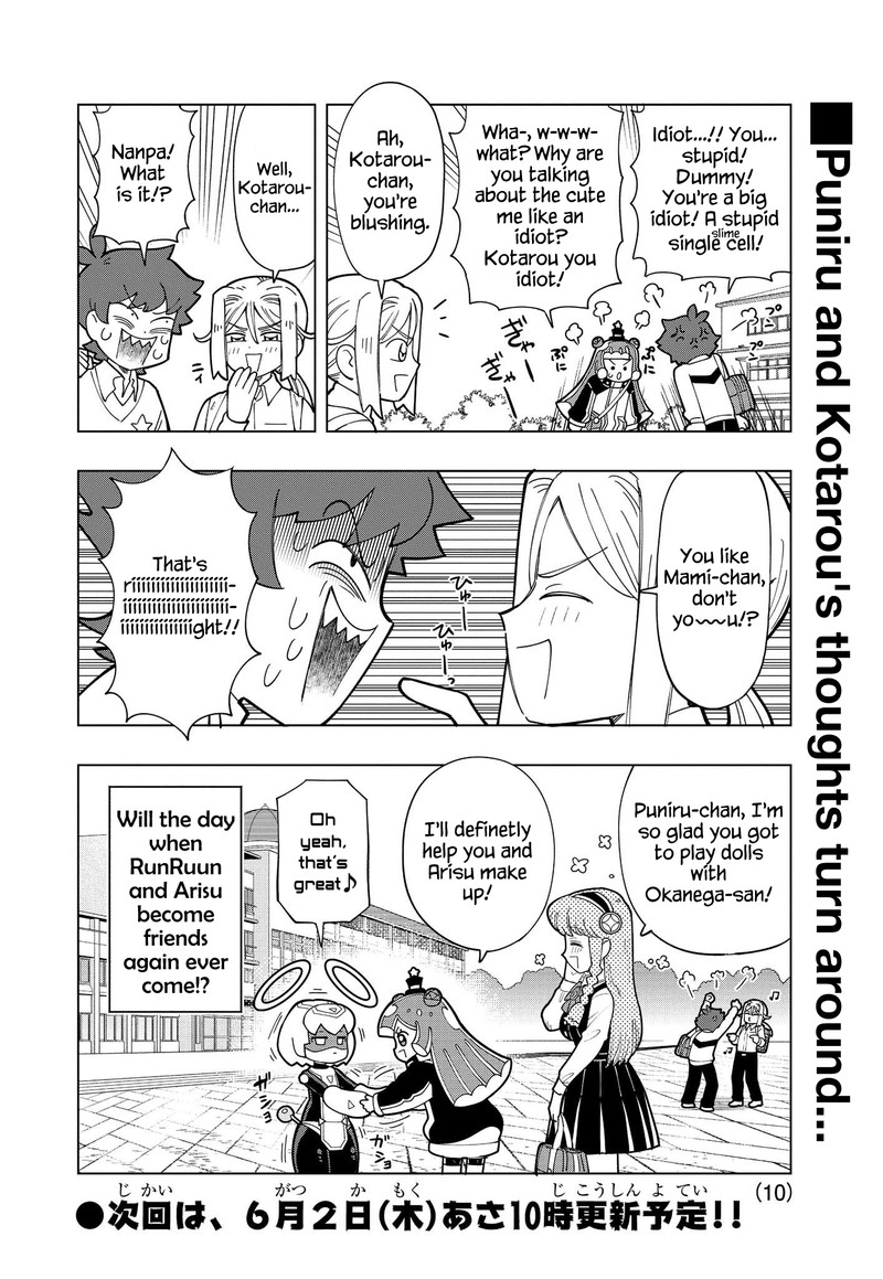 Puniru Wa KawaII Slime 10 10