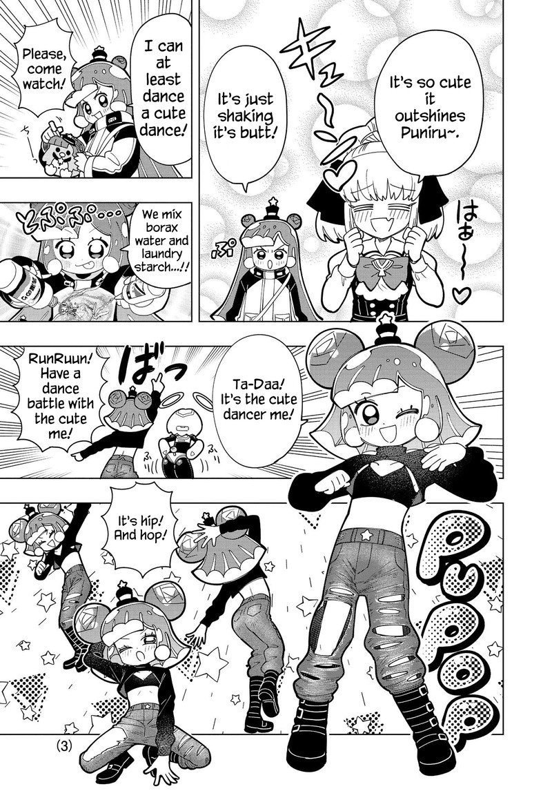Puniru Wa KawaII Slime 10 3