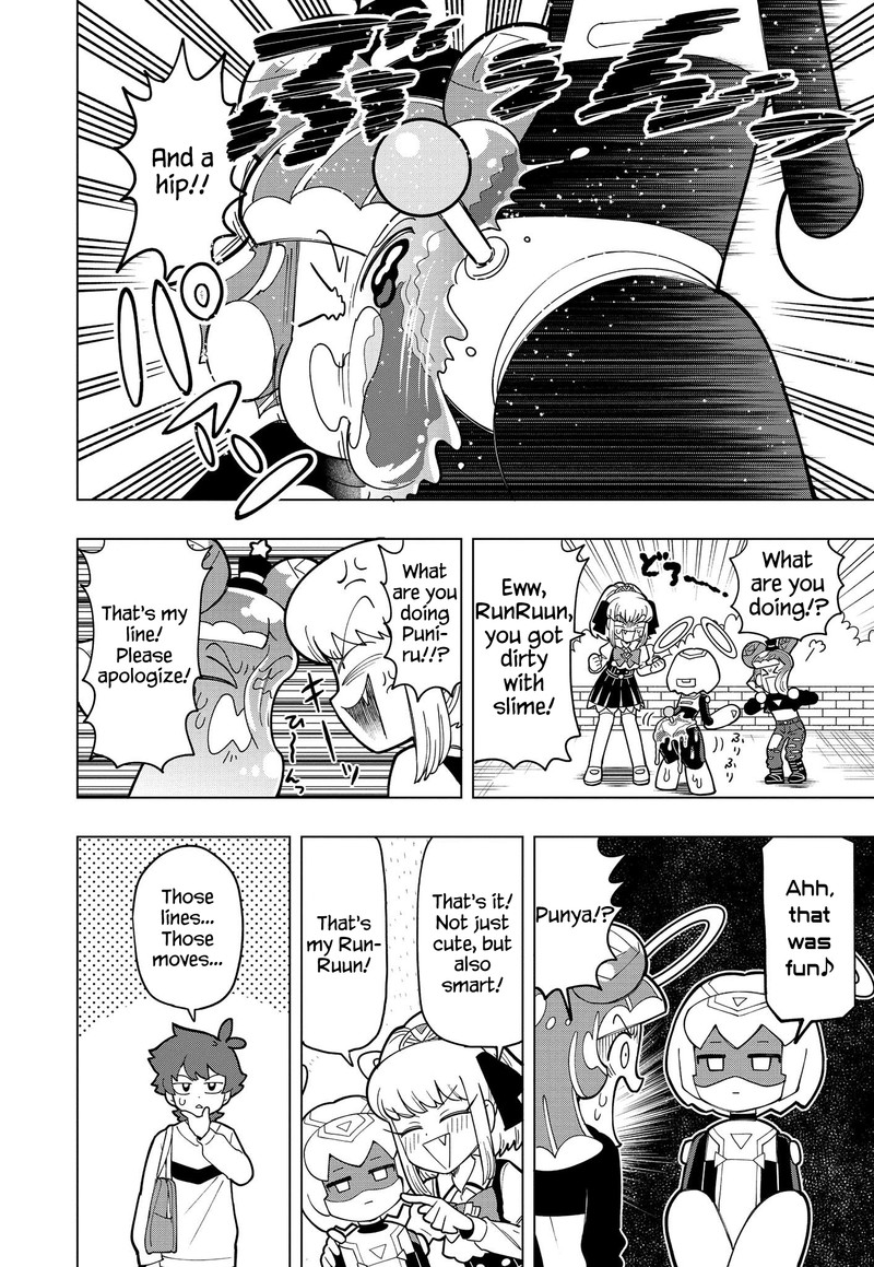 Puniru Wa KawaII Slime 10 4