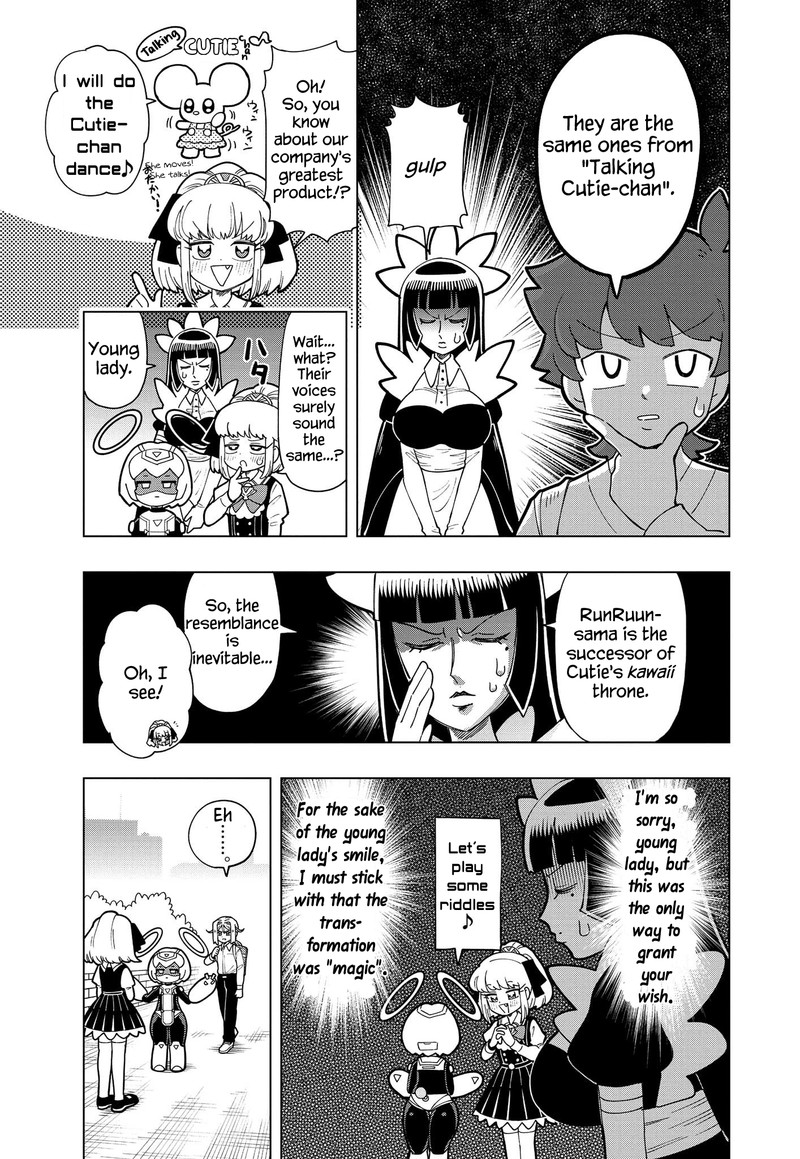Puniru Wa KawaII Slime 10 5