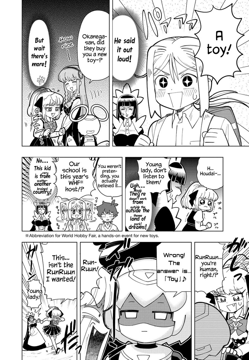 Puniru Wa KawaII Slime 10 6