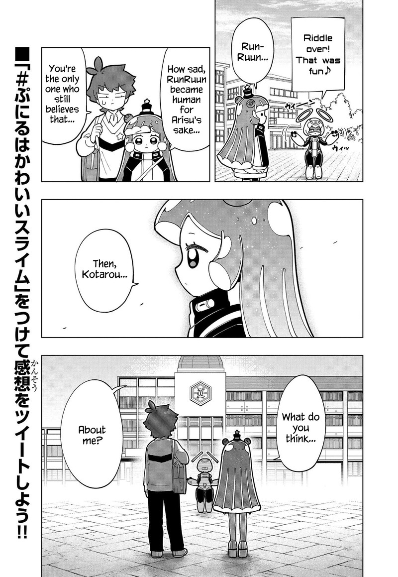 Puniru Wa KawaII Slime 10 7