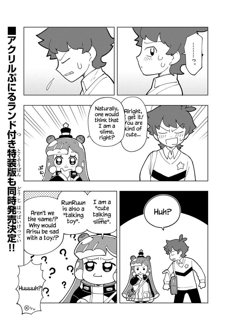 Puniru Wa KawaII Slime 10 9