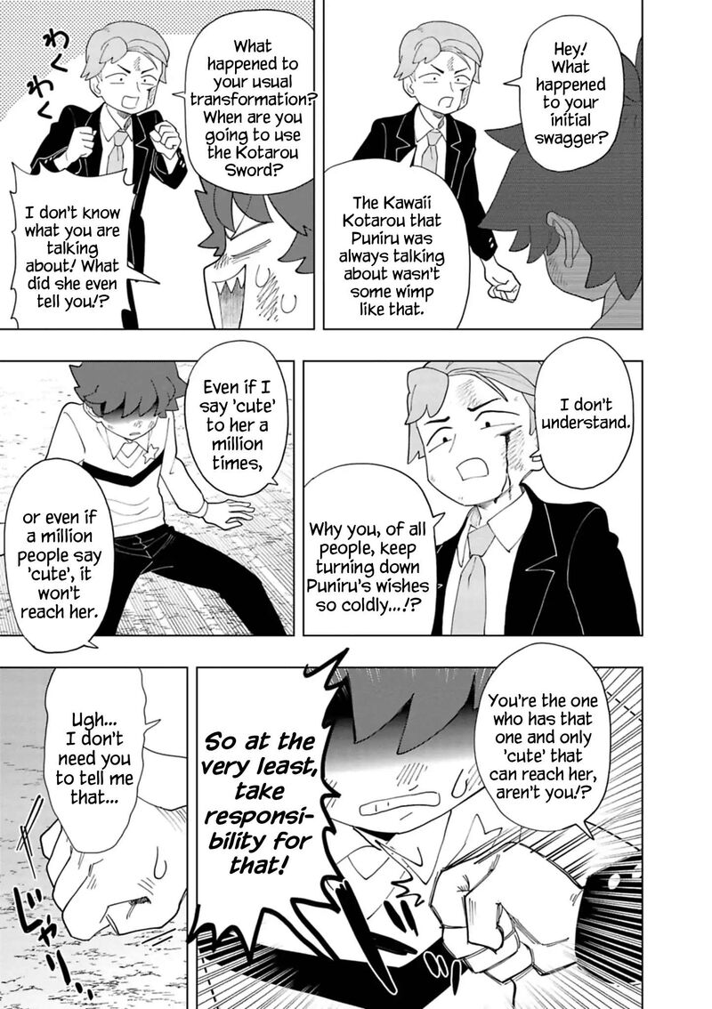 Puniru Wa KawaII Slime 101 9
