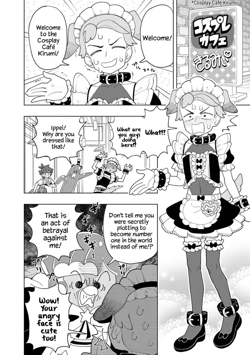 Puniru Wa KawaII Slime 103 4
