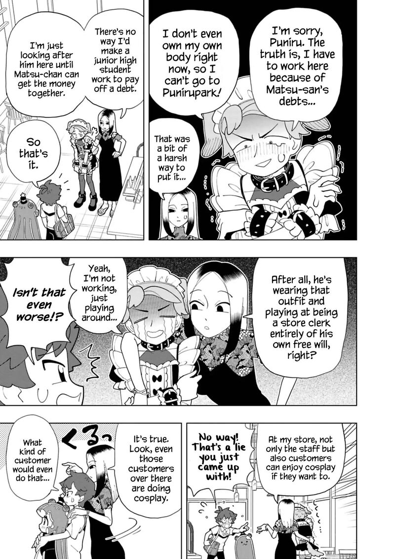 Puniru Wa KawaII Slime 103 5