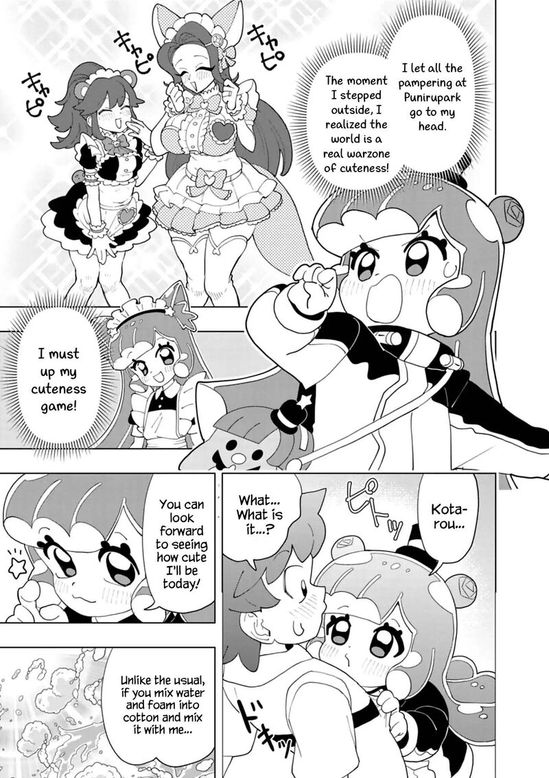 Puniru Wa KawaII Slime 103 7