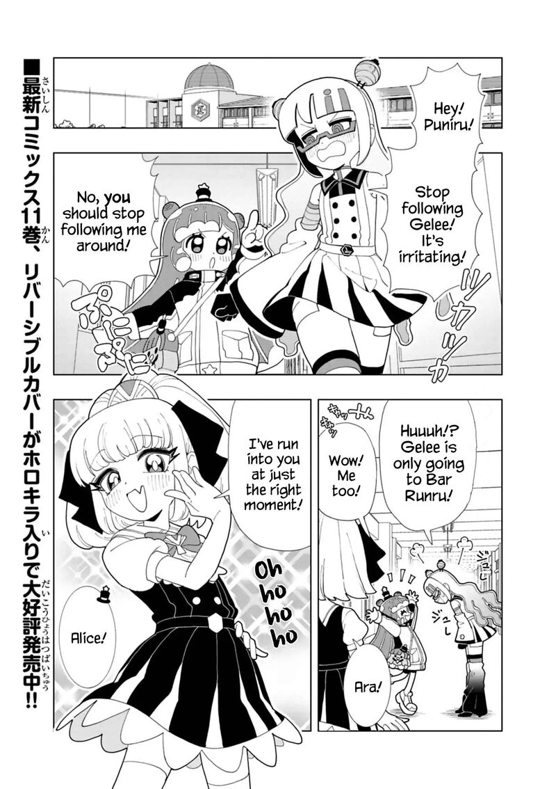 Puniru Wa KawaII Slime 104 1