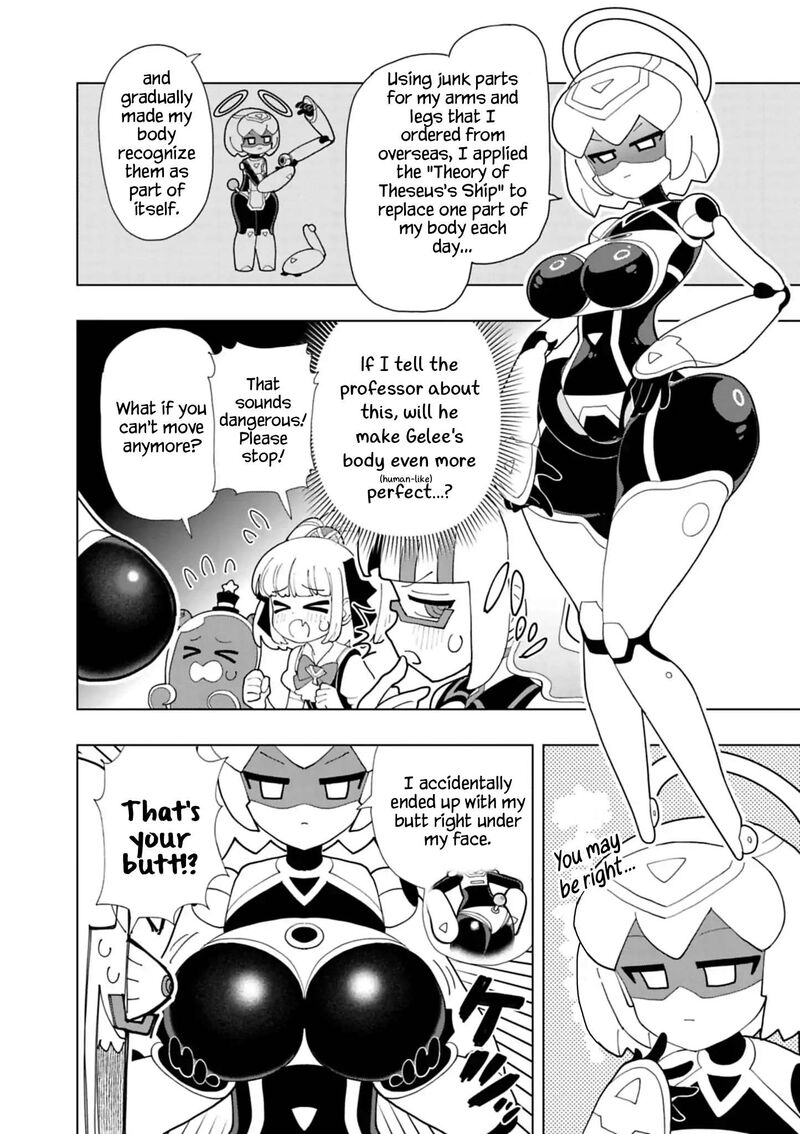 Puniru Wa KawaII Slime 104 6