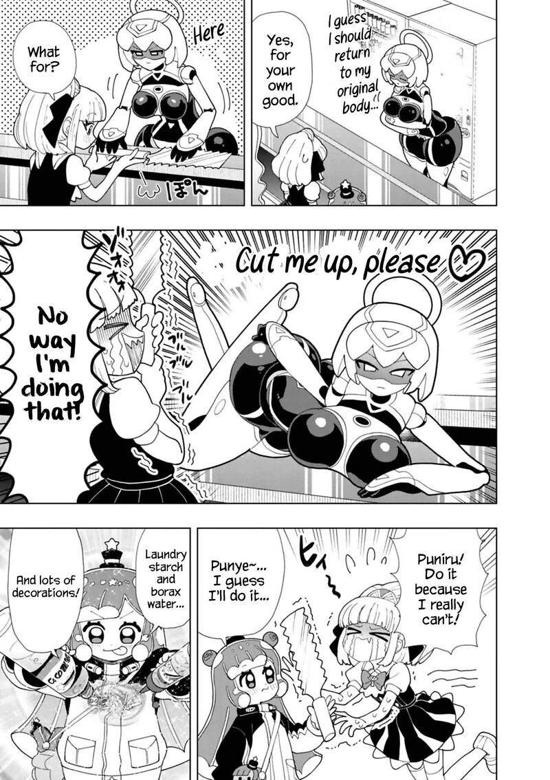 Puniru Wa KawaII Slime 104 7