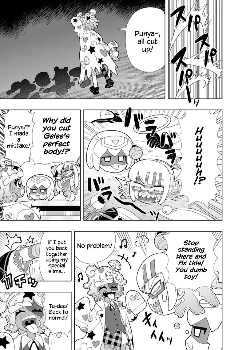 Puniru Wa KawaII Slime 104 9