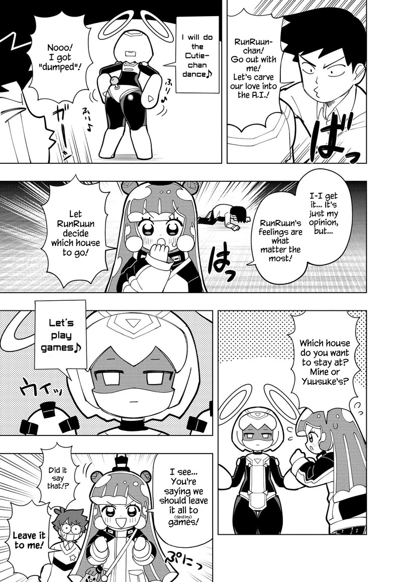 Puniru Wa KawaII Slime 11 4