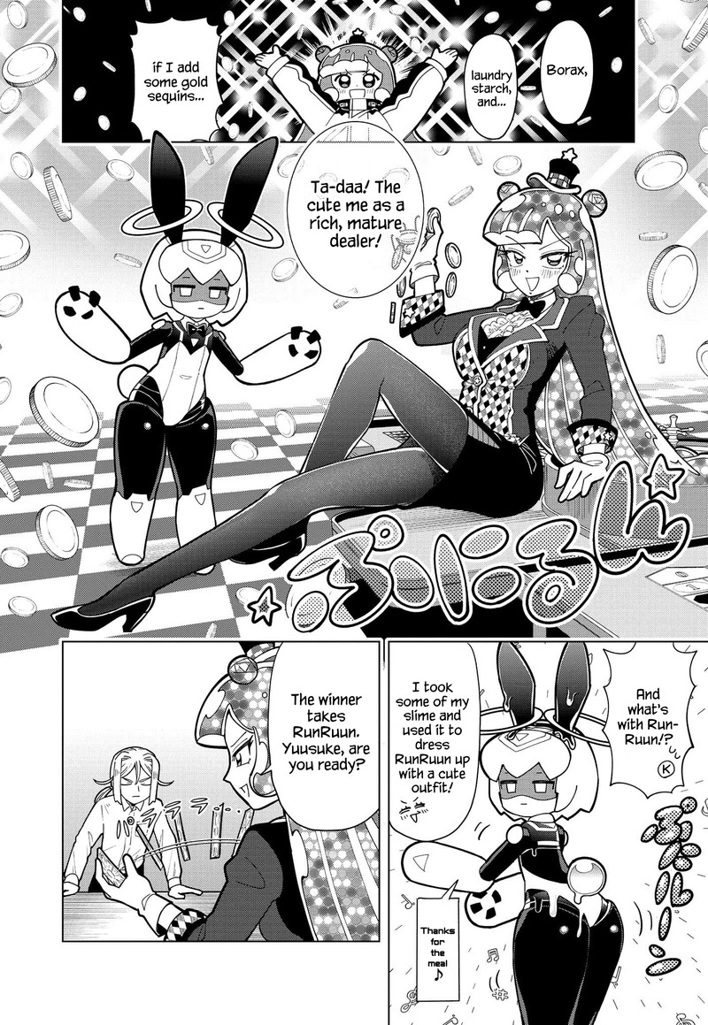 Puniru Wa KawaII Slime 11 5