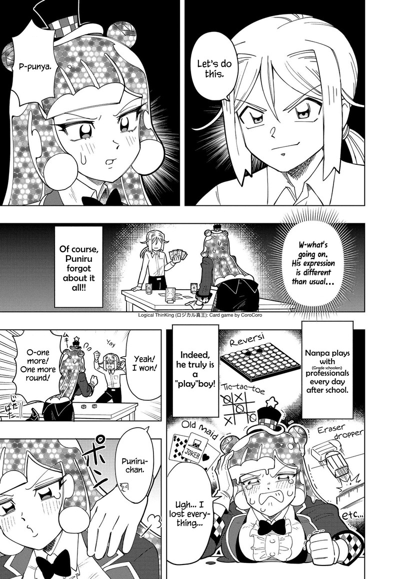 Puniru Wa KawaII Slime 11 6