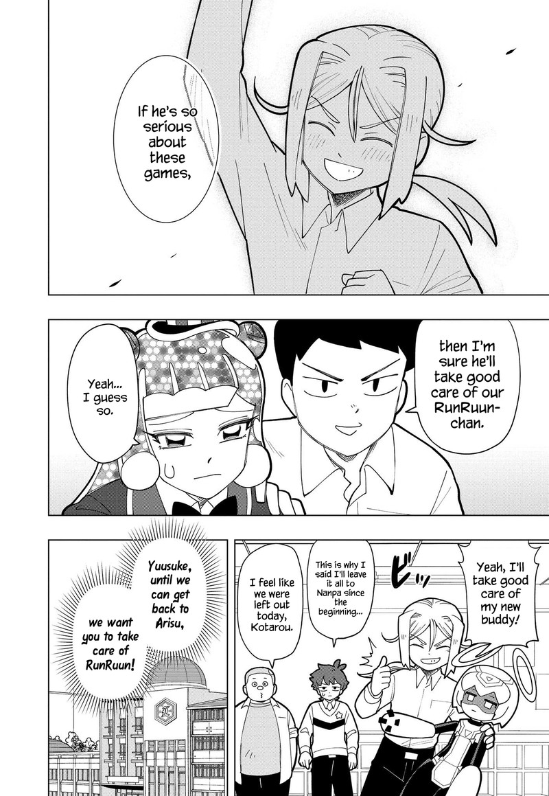 Puniru Wa KawaII Slime 11 7