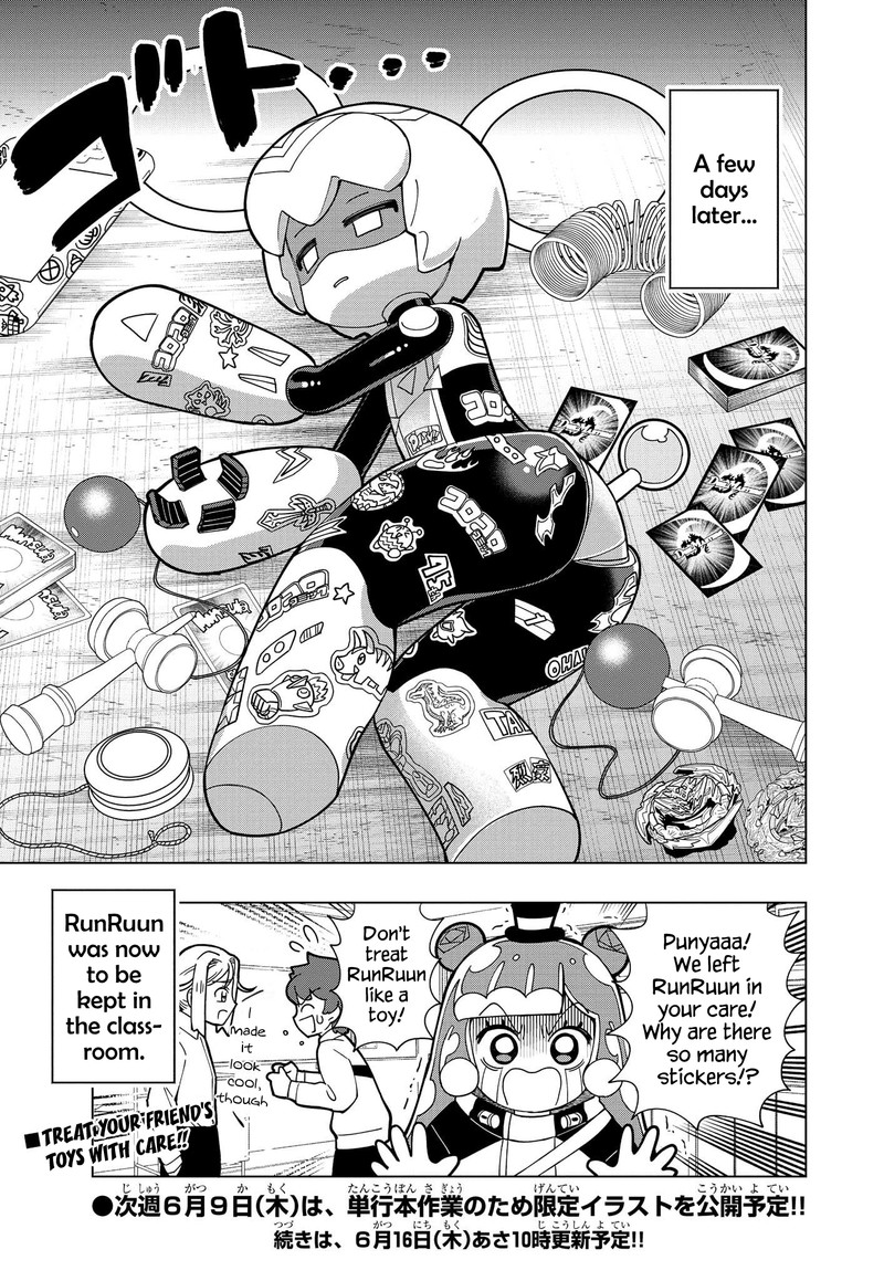 Puniru Wa KawaII Slime 11 8