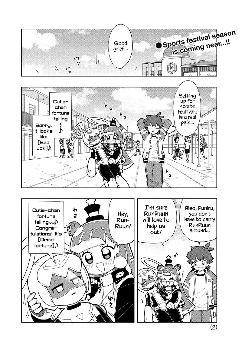 Puniru Wa KawaII Slime 12 2