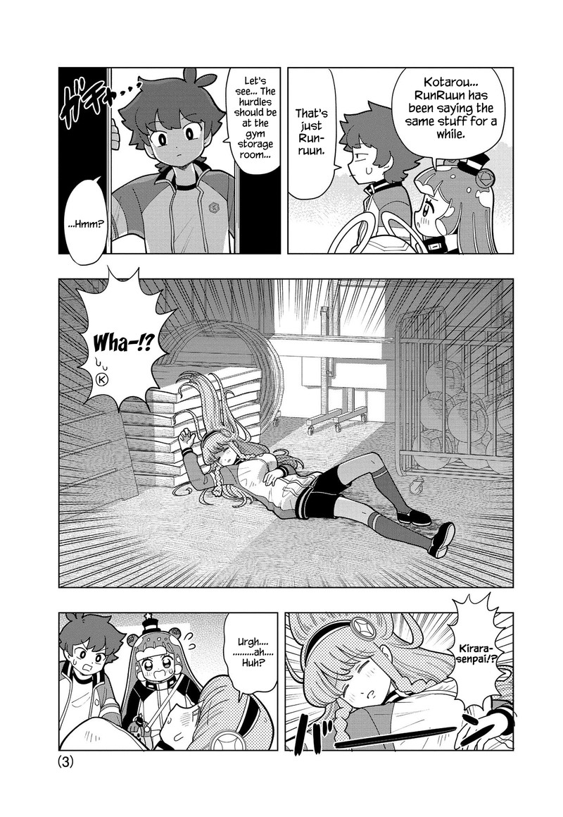 Puniru Wa KawaII Slime 12 3