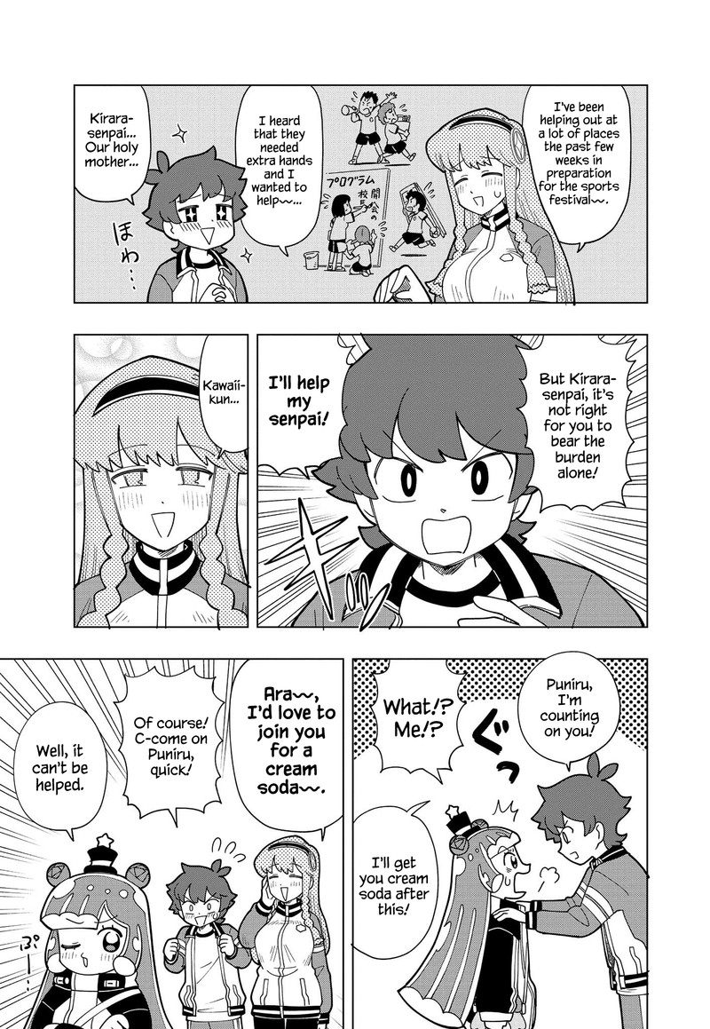 Puniru Wa KawaII Slime 12 5