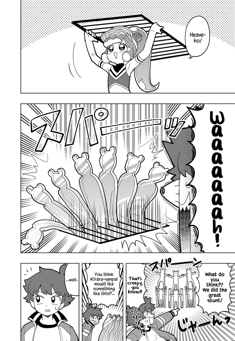Puniru Wa KawaII Slime 12 8