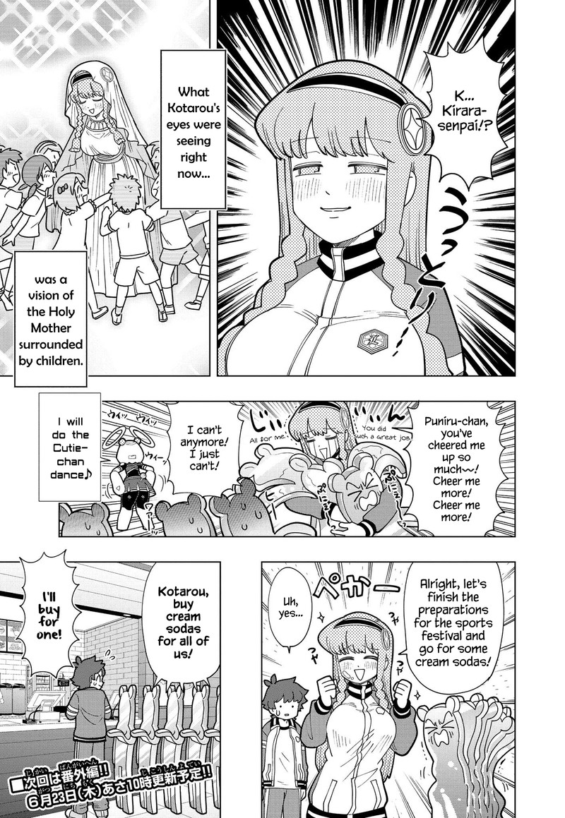 Puniru Wa KawaII Slime 12 9
