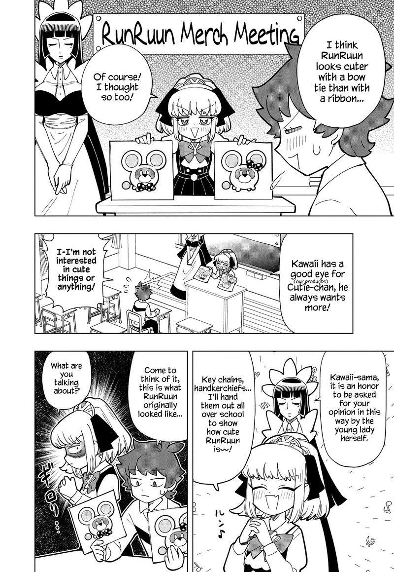 Puniru Wa KawaII Slime 13 2