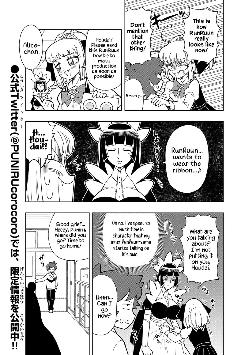 Puniru Wa KawaII Slime 13 3