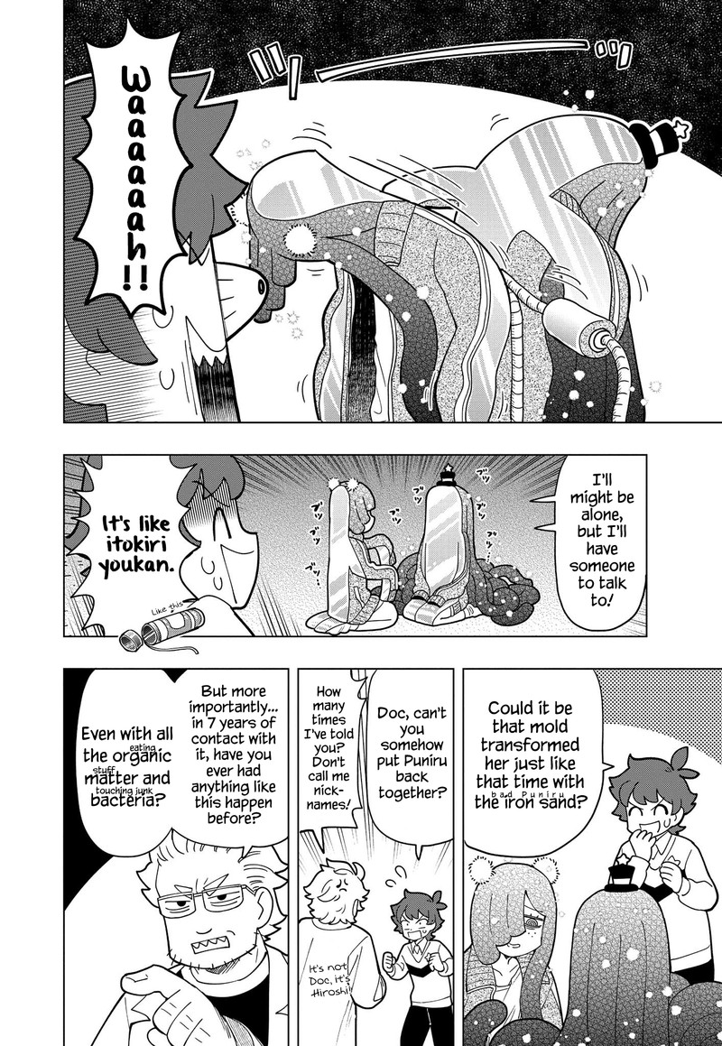 Puniru Wa KawaII Slime 13 6