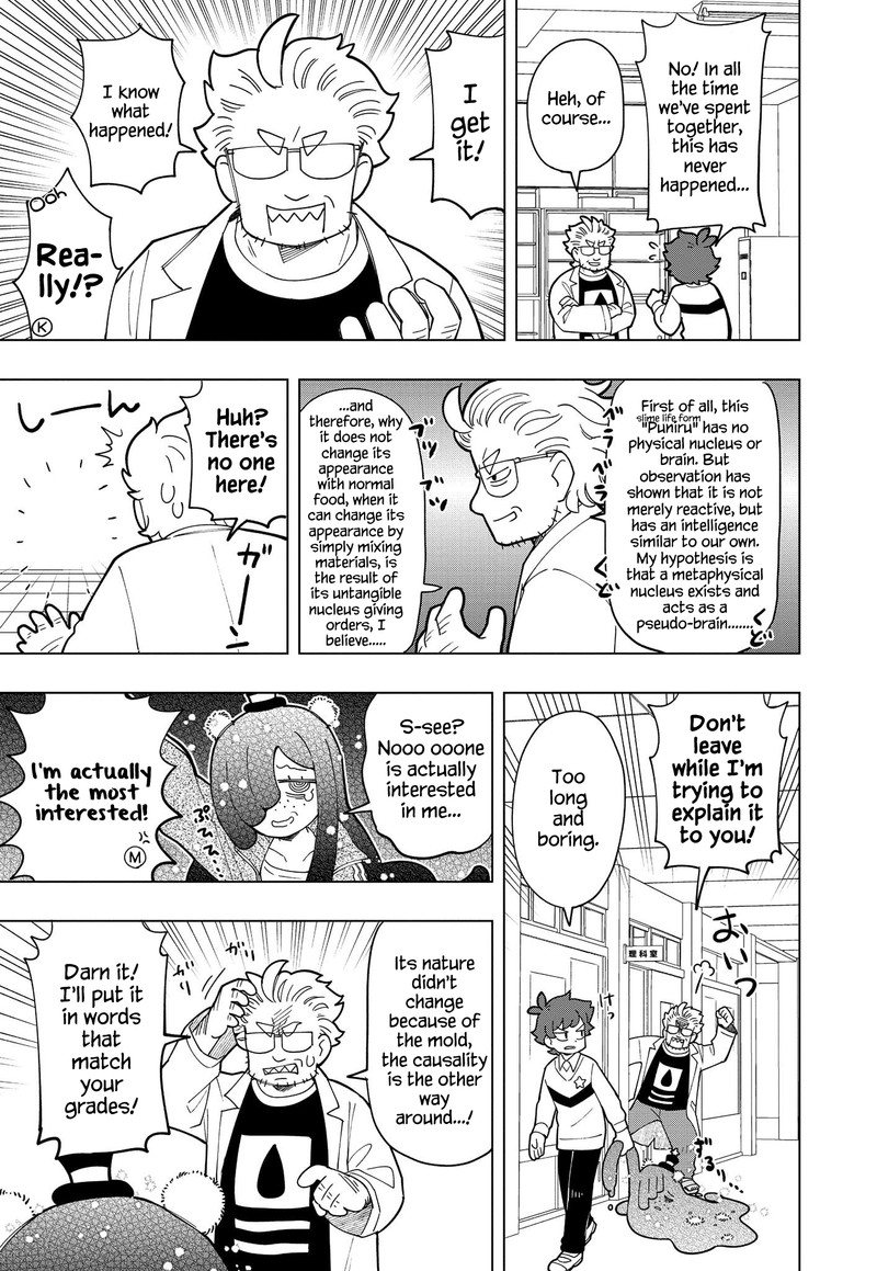 Puniru Wa KawaII Slime 13 7