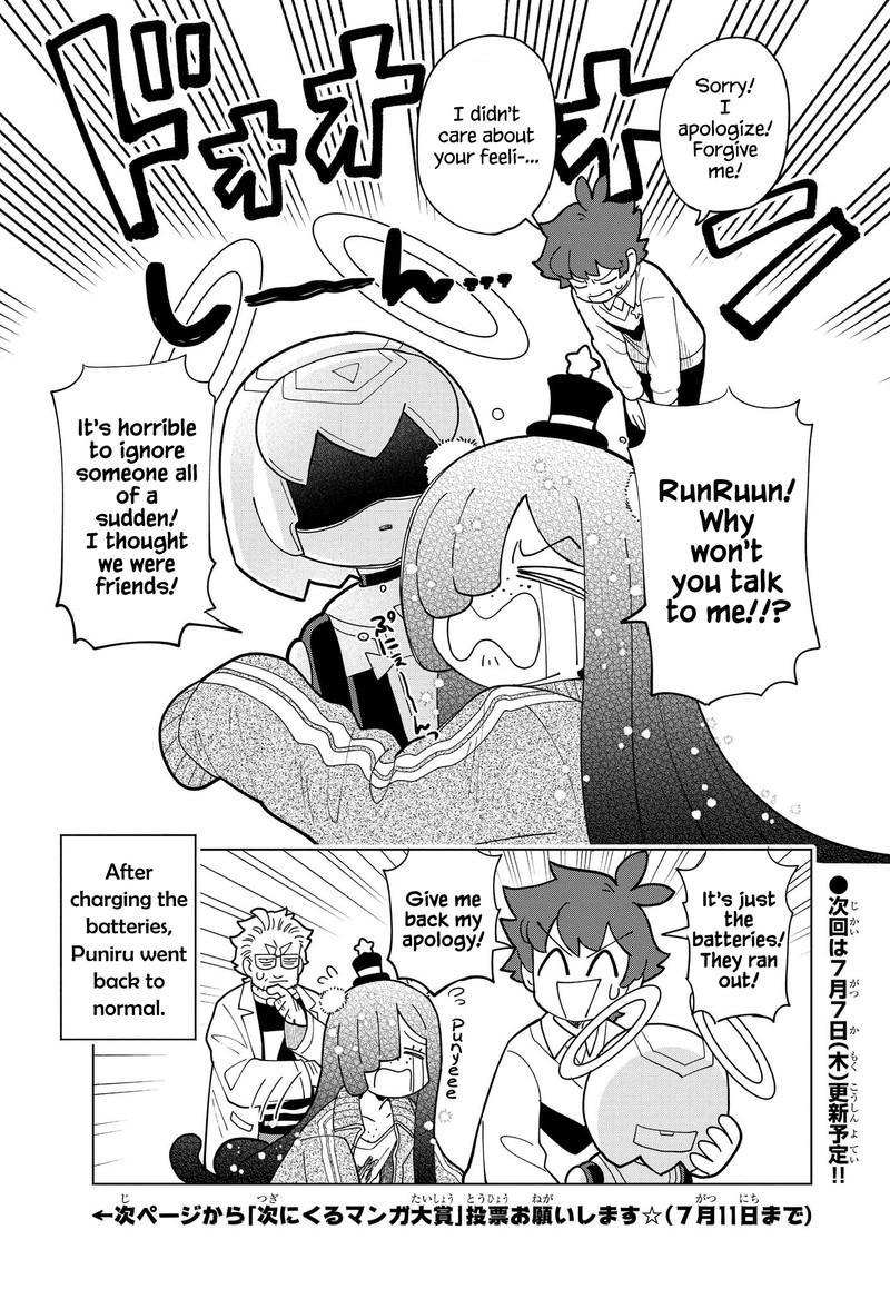 Puniru Wa KawaII Slime 13 9