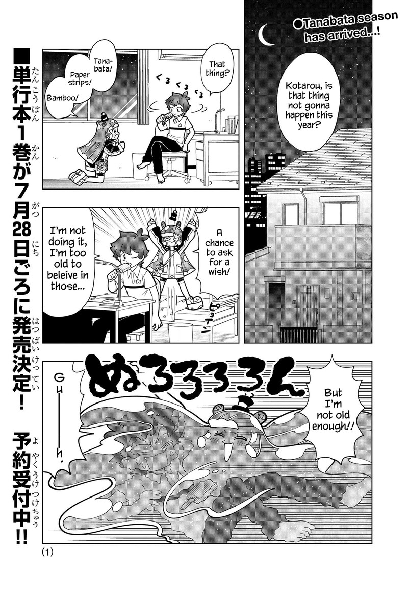 Puniru Wa KawaII Slime 14 1