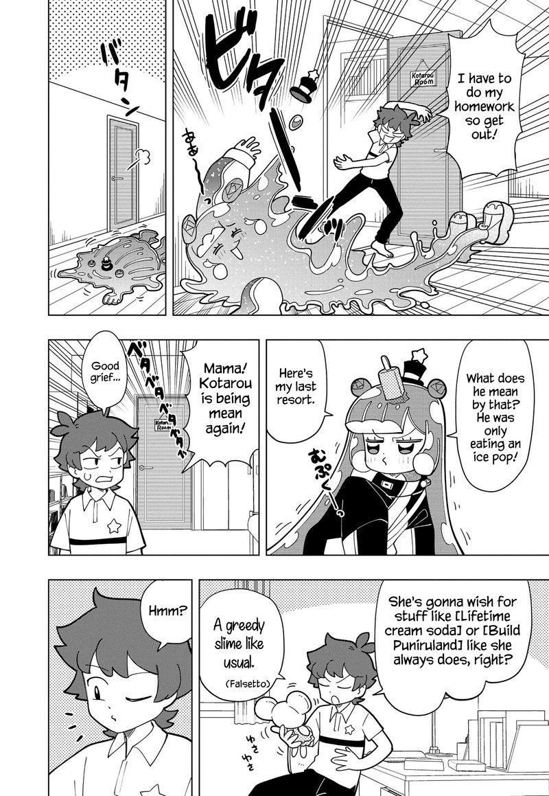 Puniru Wa KawaII Slime 14 2