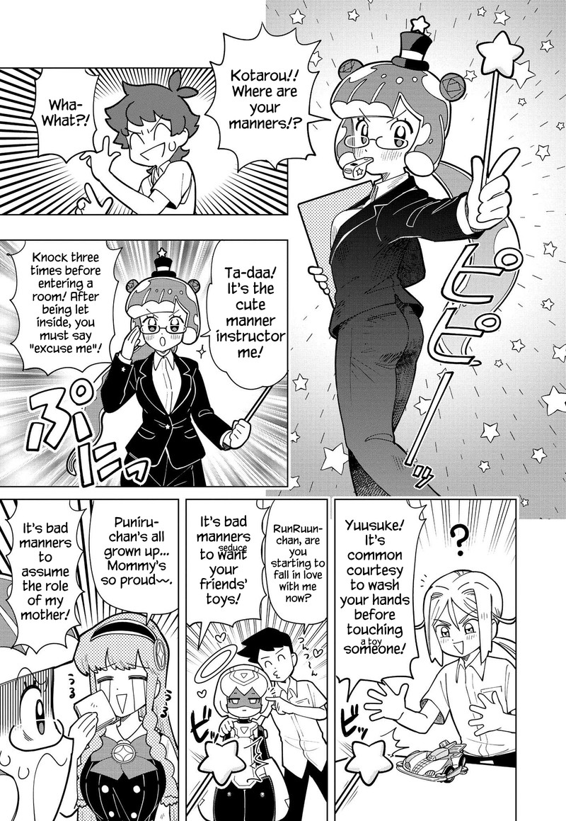 Puniru Wa KawaII Slime 14 5