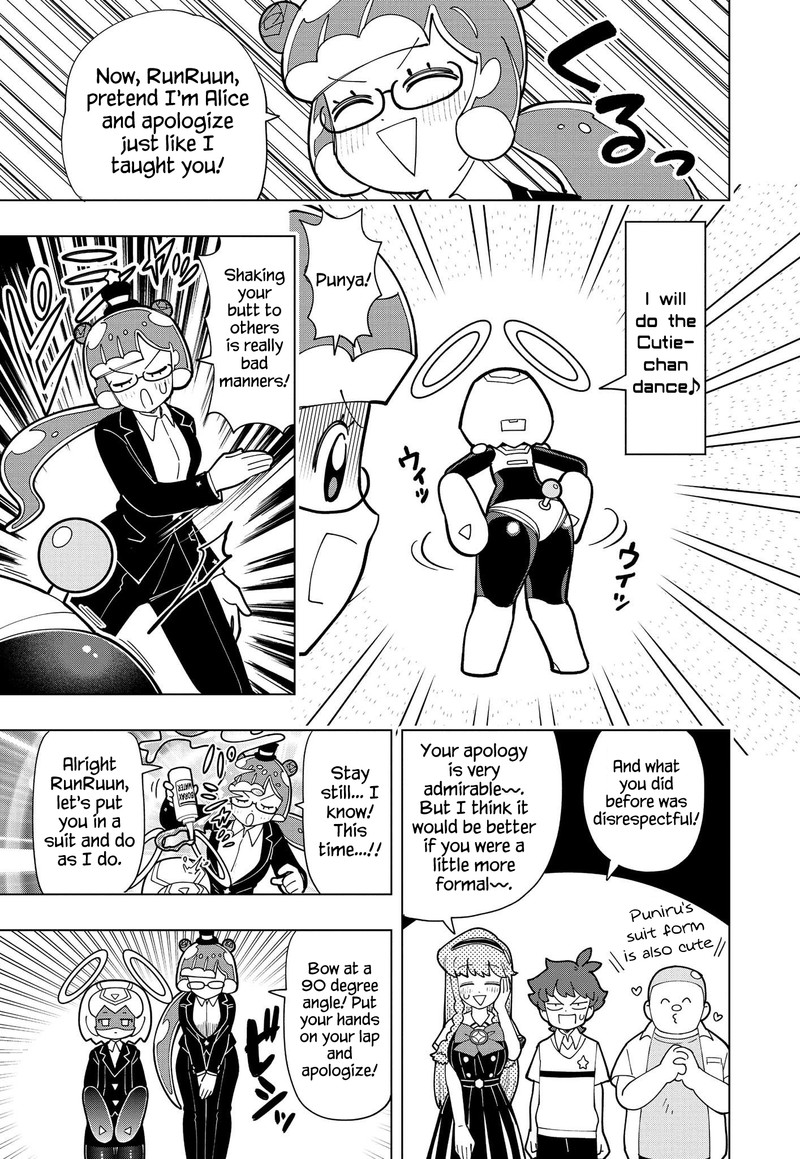 Puniru Wa KawaII Slime 14 7