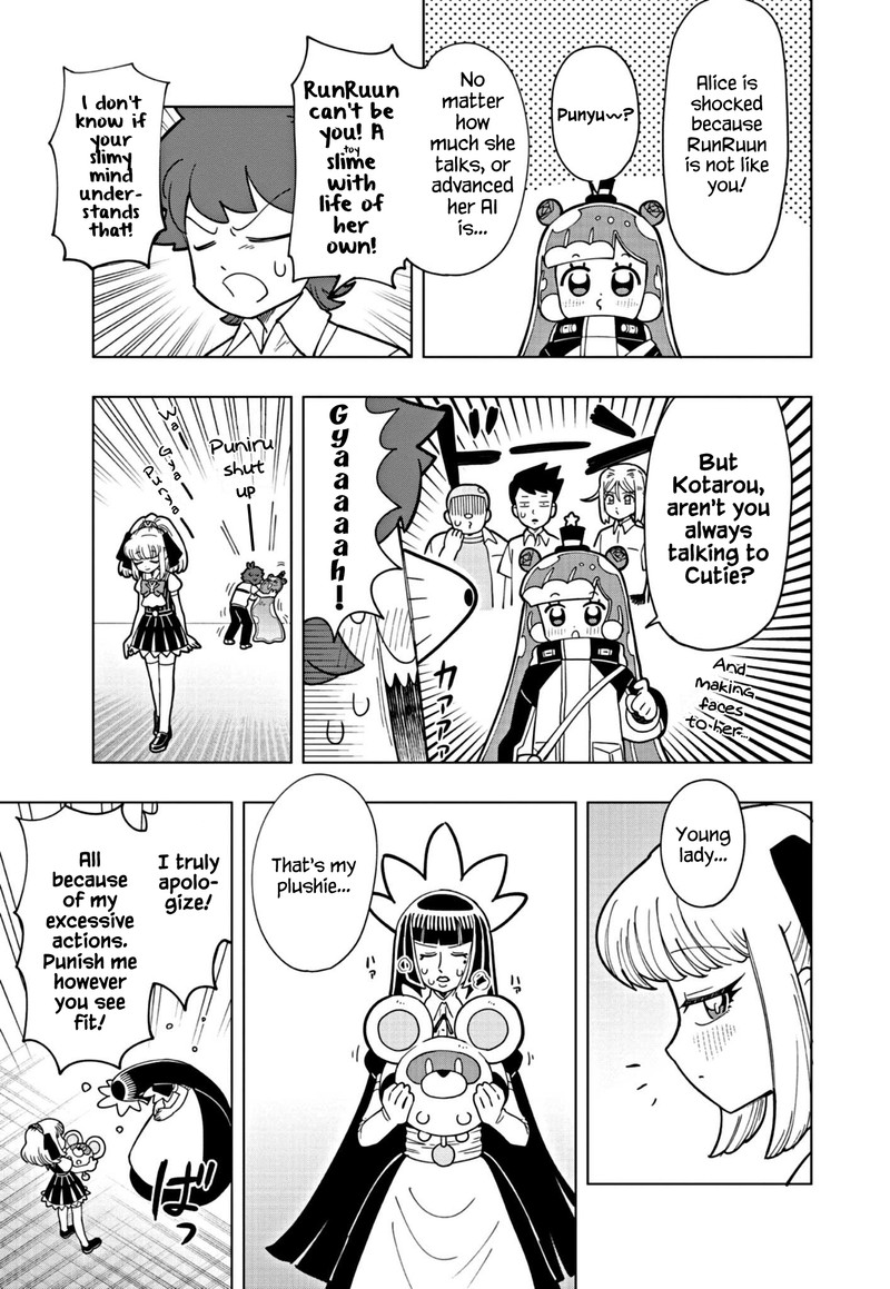 Puniru Wa KawaII Slime 15 11