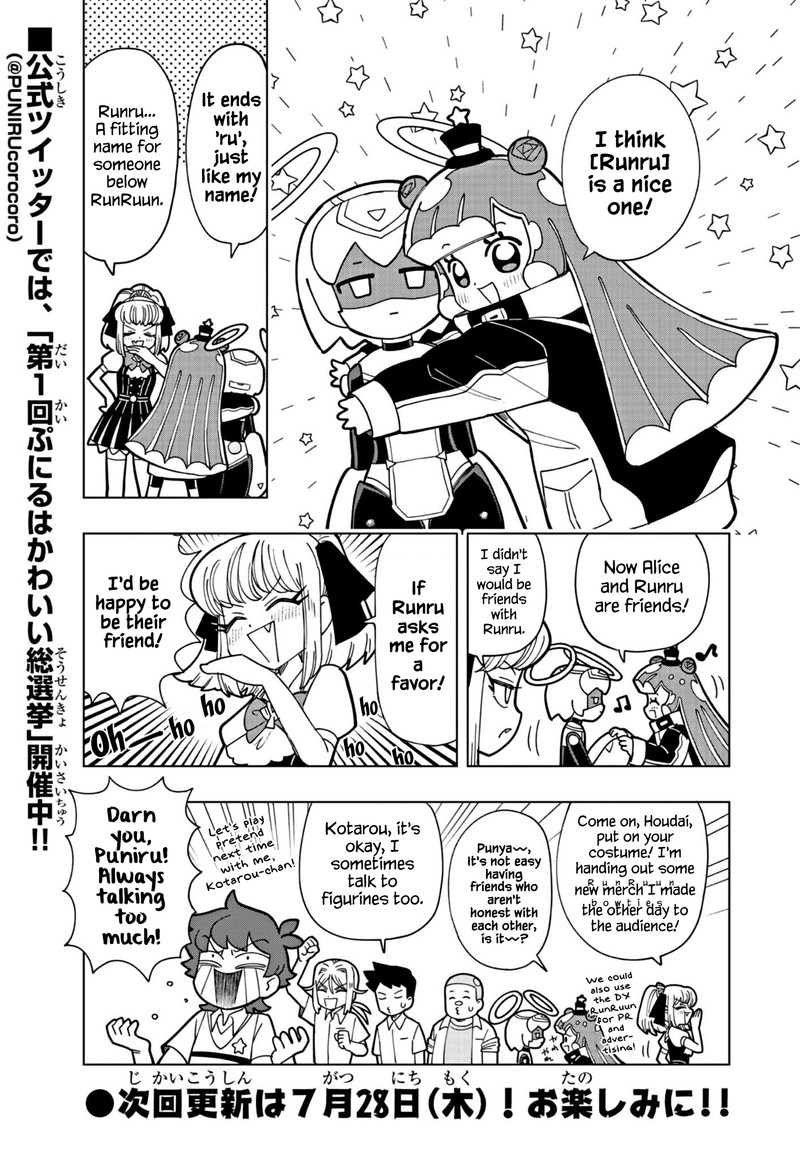Puniru Wa KawaII Slime 15 13