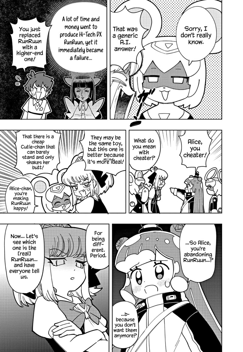 Puniru Wa KawaII Slime 15 3