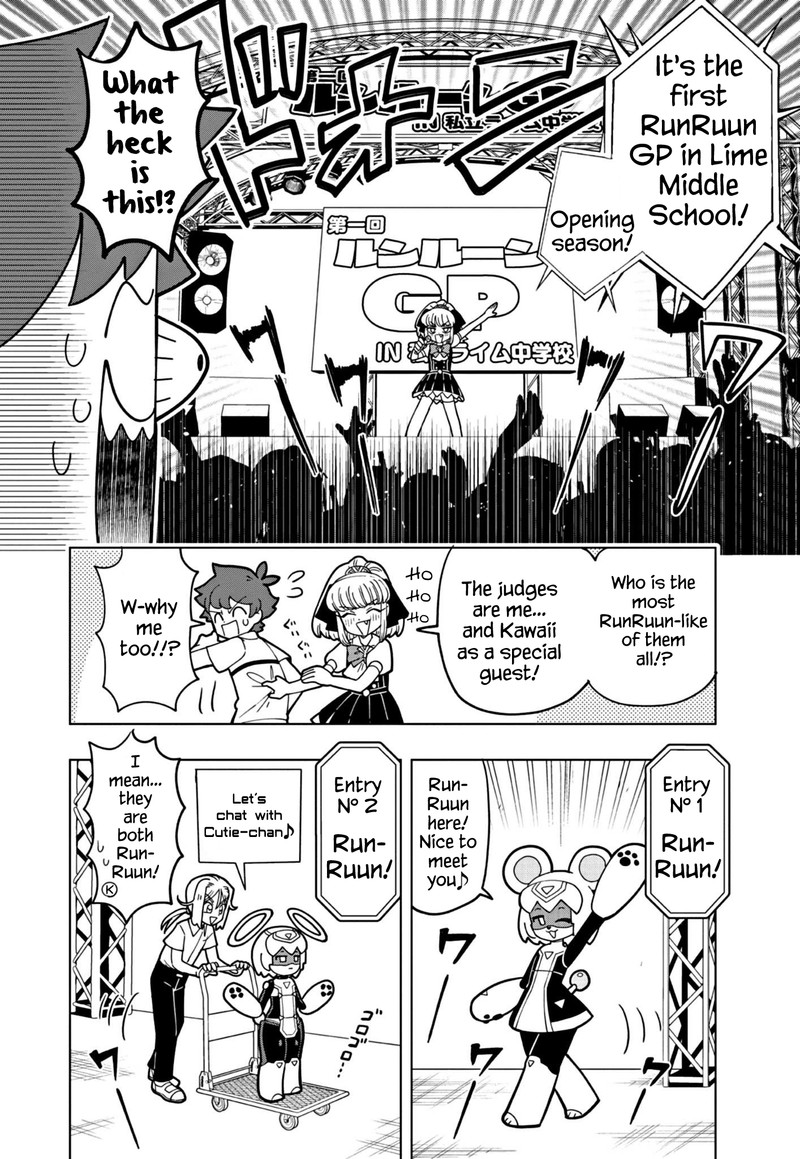 Puniru Wa KawaII Slime 15 4