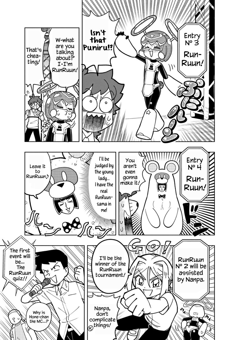 Puniru Wa KawaII Slime 15 5
