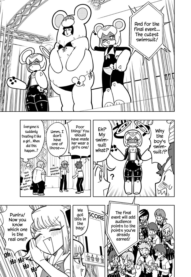 Puniru Wa KawaII Slime 15 7