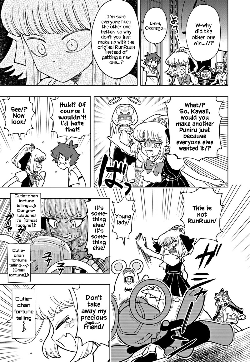 Puniru Wa KawaII Slime 15 9