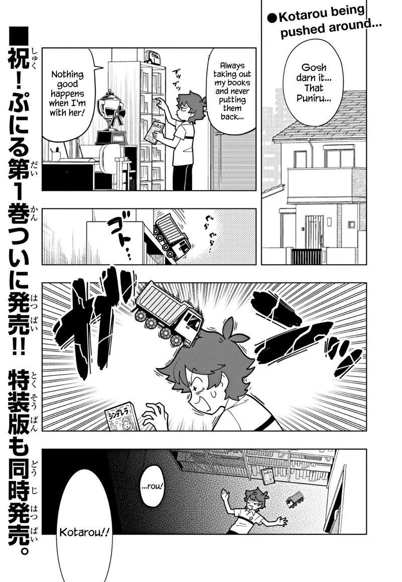 Puniru Wa KawaII Slime 16 1