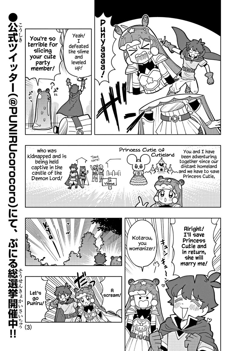 Puniru Wa KawaII Slime 16 3