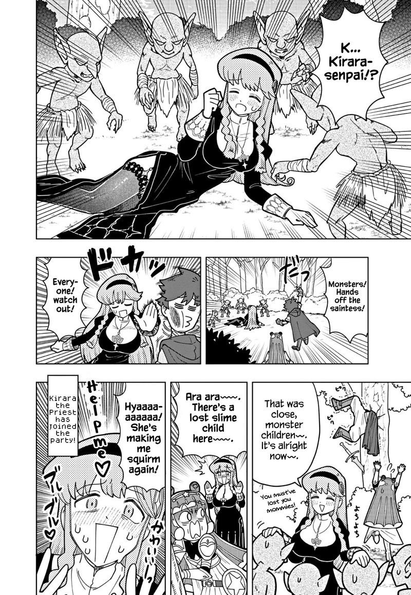 Puniru Wa KawaII Slime 16 4