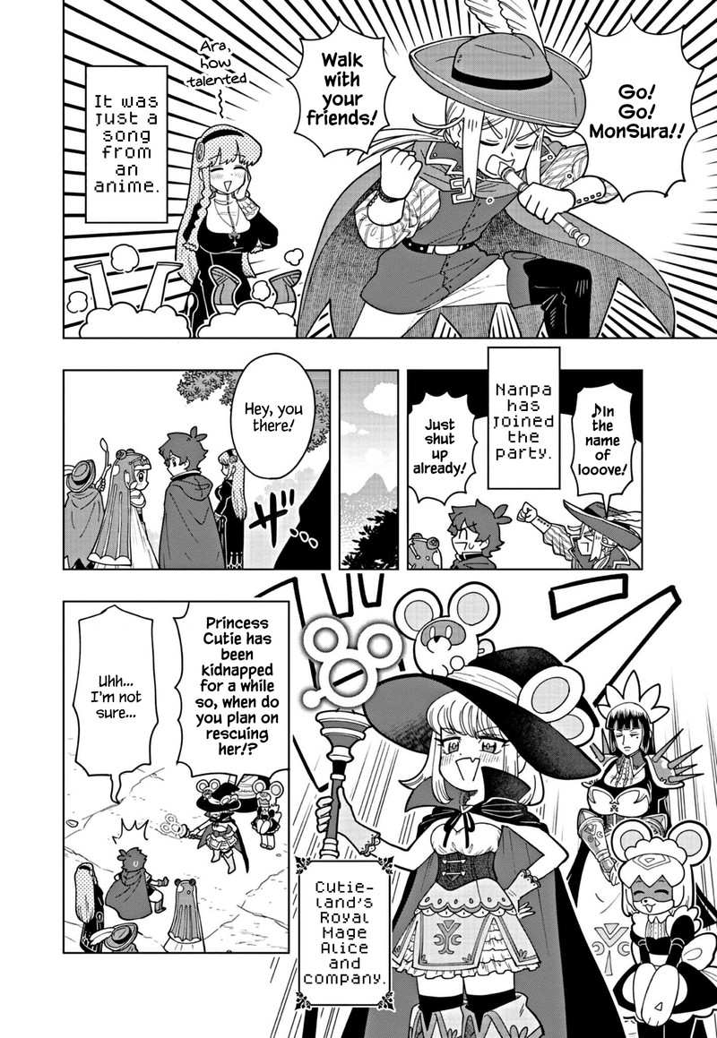 Puniru Wa KawaII Slime 16 6
